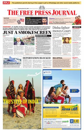The Free Press Journal