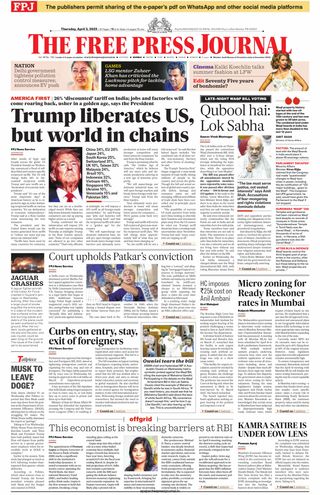 The Free Press Journal