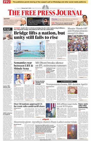 The Free Press Journal - Mumbai