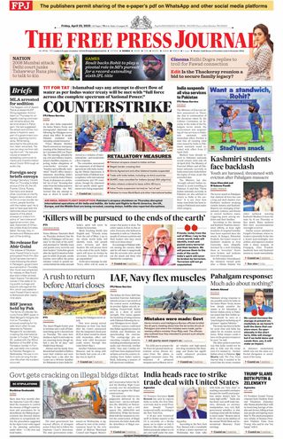 The Free Press Journal