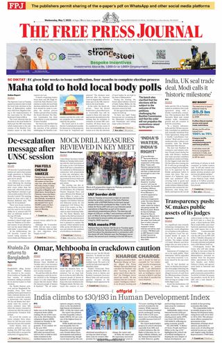 The Free Press Journal - Mumbai