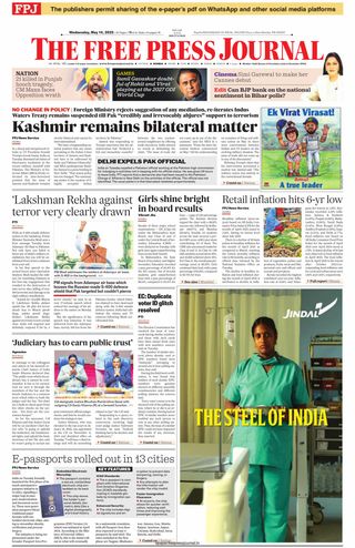 The Free Press Journal - Mumbai