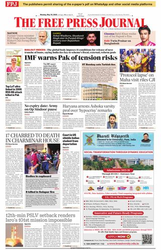 The Free Press Journal - Mumbai