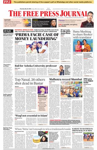 The Free Press Journal - Mumbai