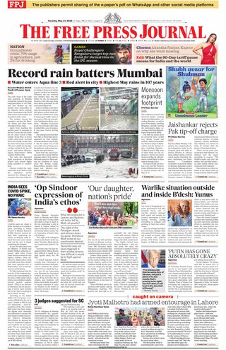 The Free Press Journal - Mumbai