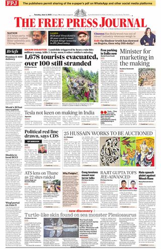 The Free Press Journal