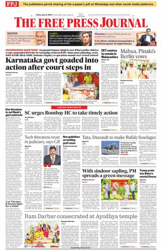 The Free Press Journal