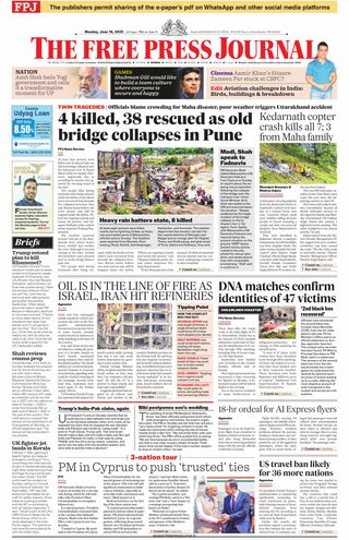 The Free Press Journal - Mumbai