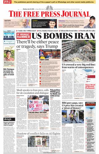 The Free Press Journal