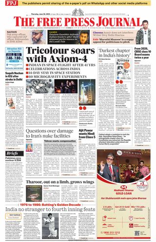 The Free Press Journal