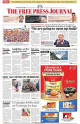 The Free Press Journal