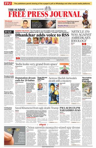 The Free Press Journal