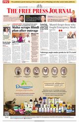 The Free Press Journal