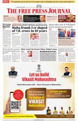 The Free Press Journal