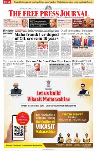 The Free Press Journal