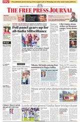 The Free Press Journal