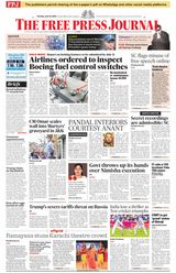 The Free Press Journal