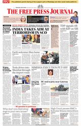 The Free Press Journal