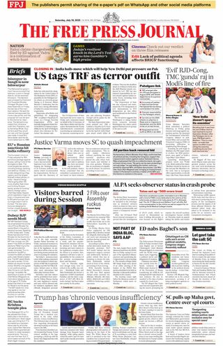 The Free Press Journal