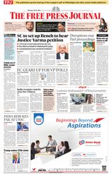 The Free Press Journal