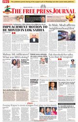 The Free Press Journal