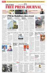 The Free Press Journal