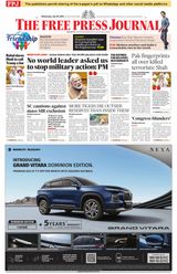 The Free Press Journal
