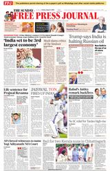The Free Press Journal