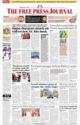 The Free Press Journal