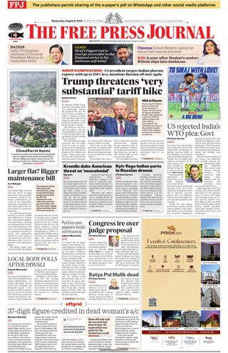 The Free Press Journal - Mumbai