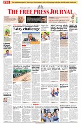 The Free Press Journal