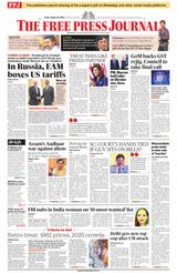 The Free Press Journal