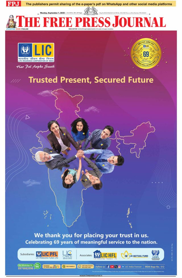 The Free Press Journal - Mumbai