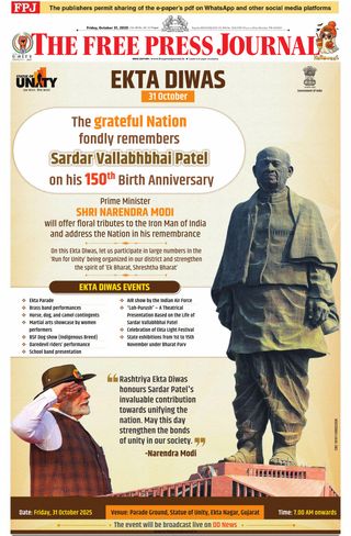 The Free Press Journal - Mumbai