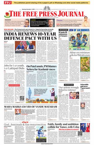 The Free Press Journal - Mumbai