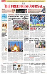 The Free Press Journal