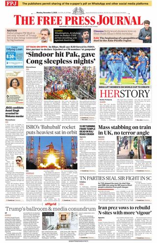 The Free Press Journal - Mumbai