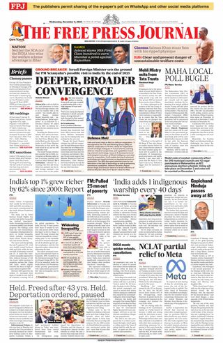 The Free Press Journal