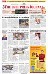 The Free Press Journal