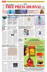 The Free Press Journal