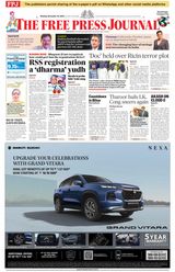 The Free Press Journal