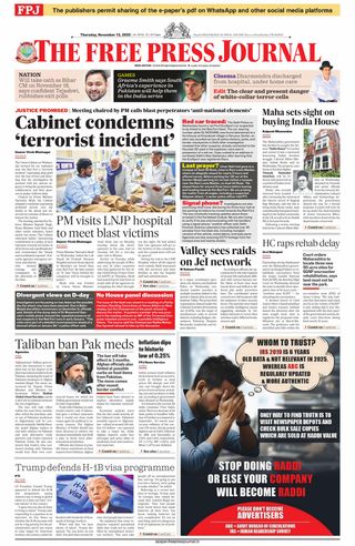 The Free Press Journal - Mumbai