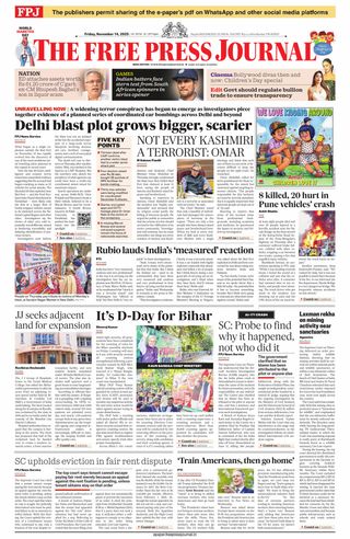 The Free Press Journal - Mumbai