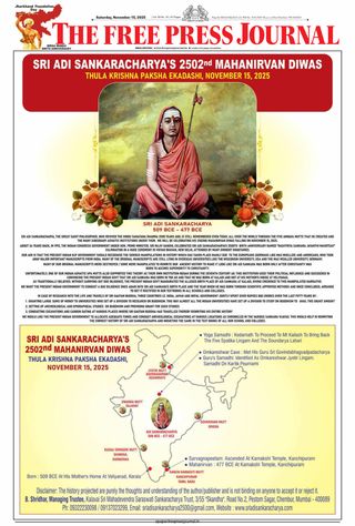 The Free Press Journal - Mumbai