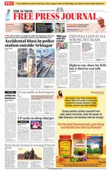 The Free Press Journal