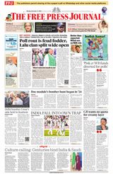 The Free Press Journal