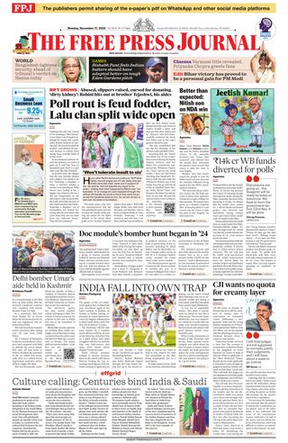The Free Press Journal - Mumbai