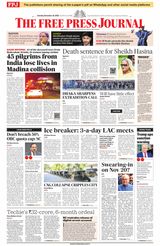 The Free Press Journal