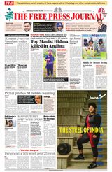 The Free Press Journal