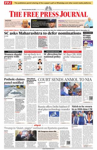 The Free Press Journal - Mumbai